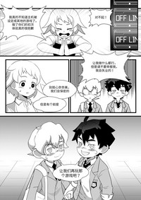 第22页图