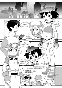 第6页图