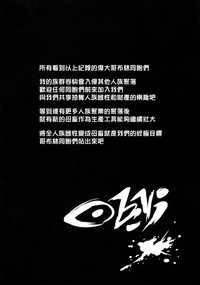 第30页图