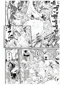 第38页图