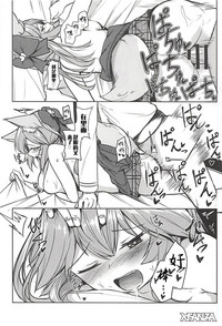 第18頁圖