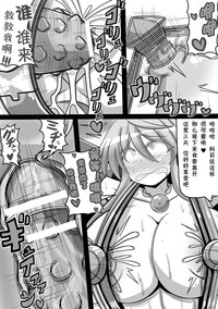 第10頁圖
