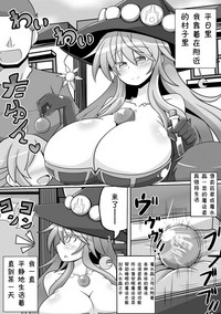 第2頁圖
