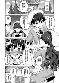 第42页图