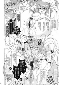 第10页图