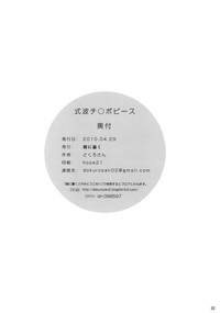 第22页图