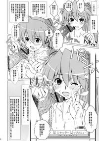 第6页图