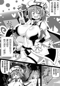 第2页图