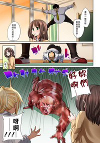 第226頁圖