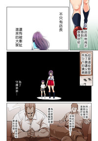 第302頁圖