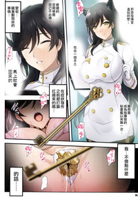 第14页图