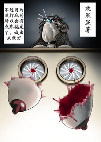 第22頁圖