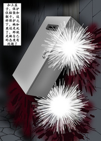 第26頁圖
