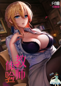 第2頁圖