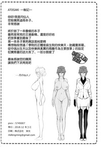 第38頁圖