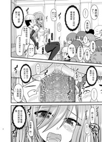 第30頁圖