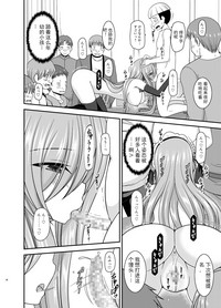 第38頁圖