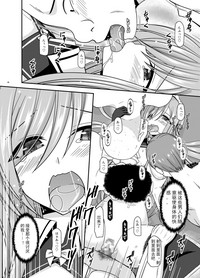 第46頁圖