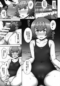 第2頁圖