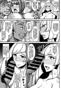 第6頁圖