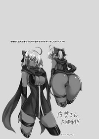 第26页图