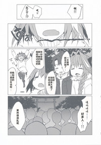 第38页图