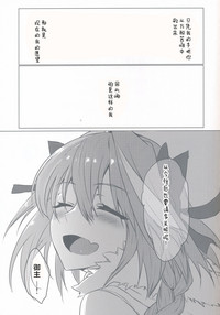 第42页图