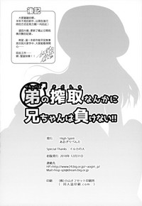 第22页图