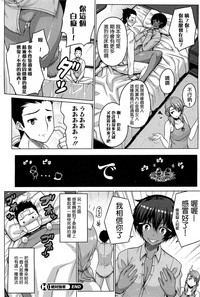 第34页图