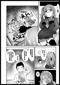 第6页图