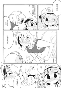 第22頁圖