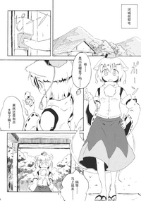 第6頁圖