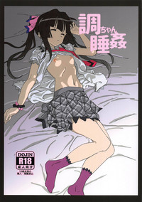 第2頁圖