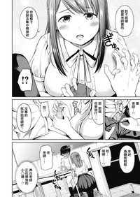 第6页图