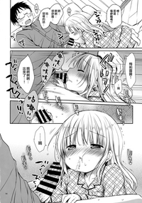 第14页图