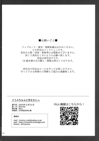 第30页图
