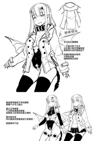 第26页图