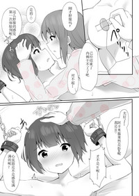 第66頁圖