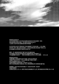 第26页图