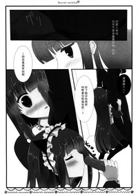 第10页图