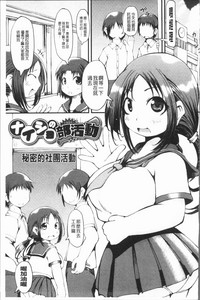 第110頁圖