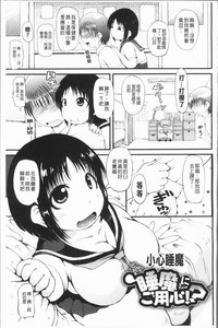 第150頁圖