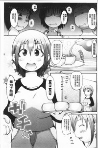 第166頁圖
