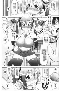 第170頁圖