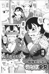 第190頁圖