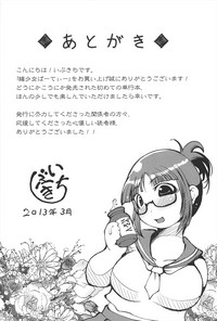 第206頁圖
