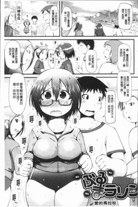 第34頁圖