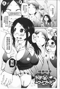 第50頁圖