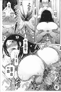 第70頁圖
