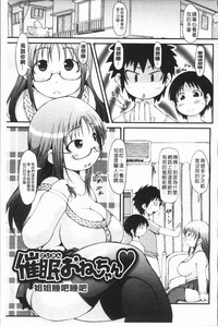 第78頁圖